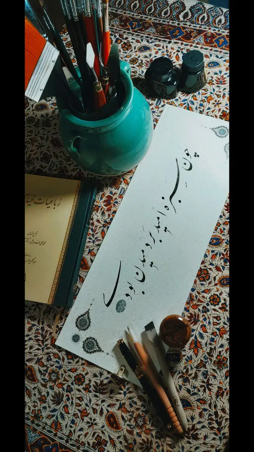 خوشنویسی نستعلیق|تابلو، نقاشی، عکس|قم, قلعه کامکار|دیوار