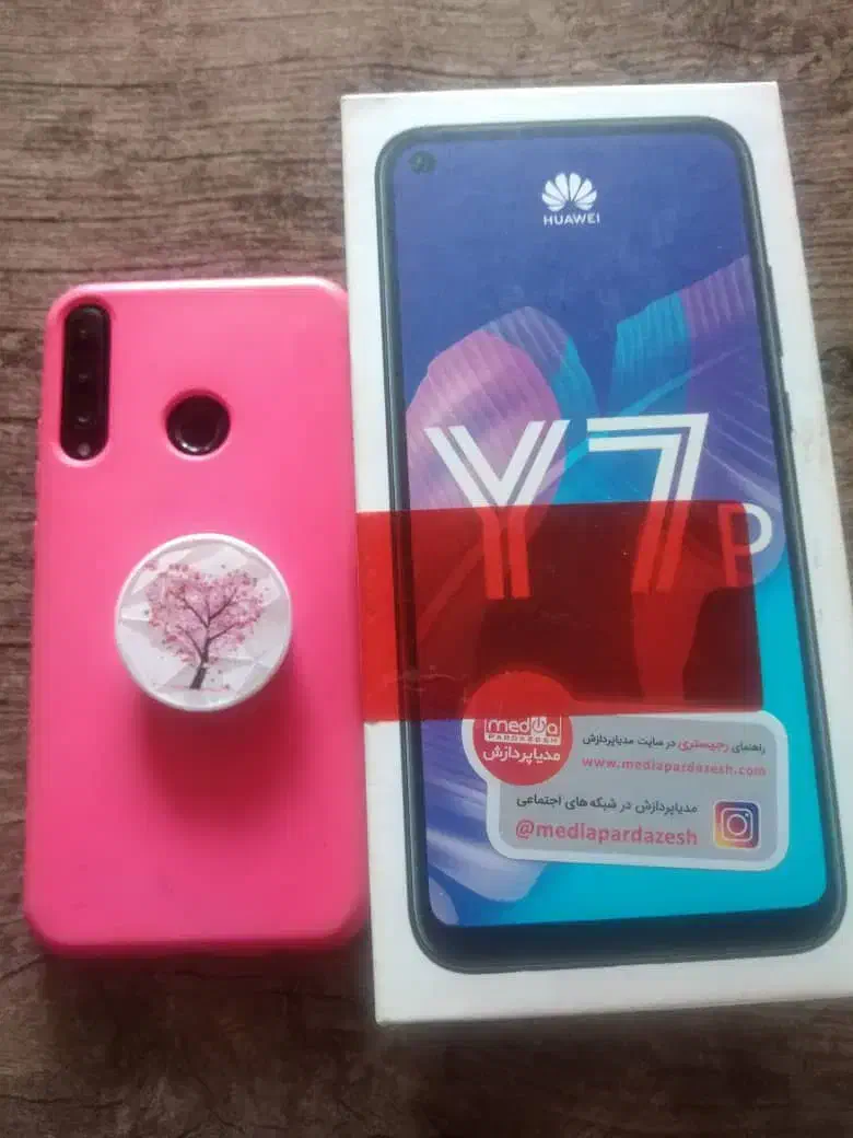 گوشی y7p|موبایل|اصفهان, شیخ اشراق|دیوار