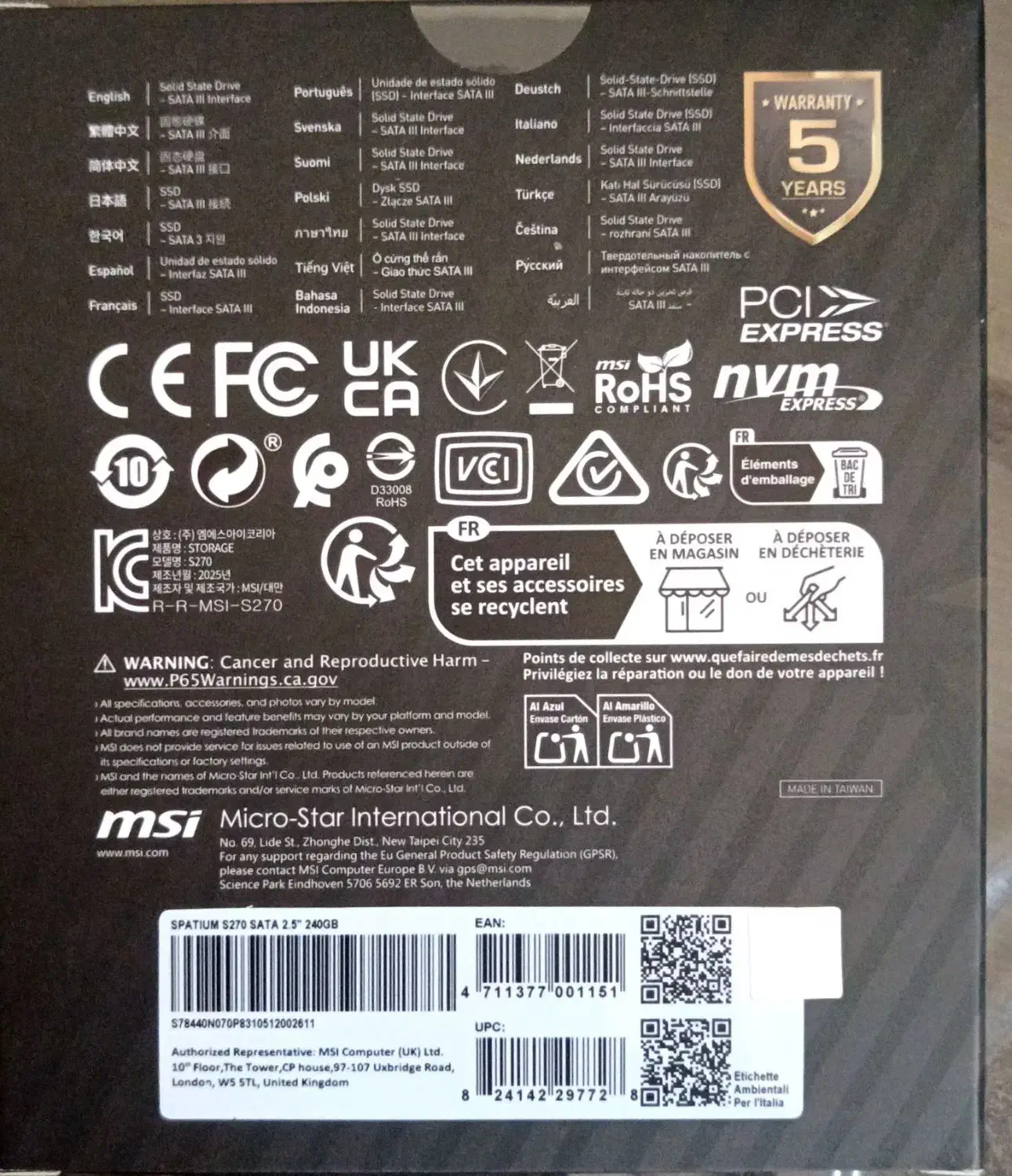 هارد ssd 240 گارانتی اصلی . دانگل وای فای 300|قطعات و لوازم جانبی رایانه|تبریز, |دیوار