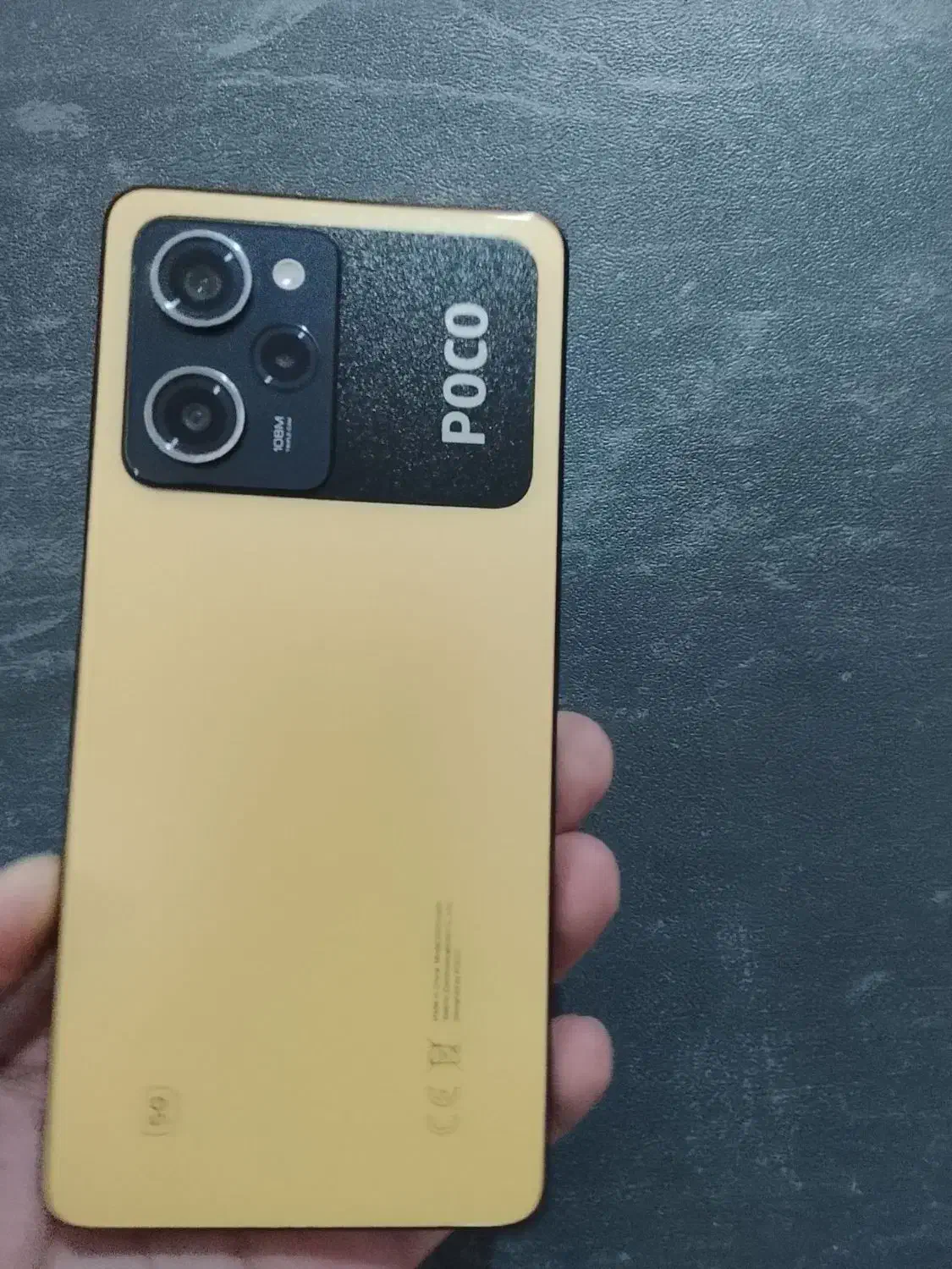 poco x5 pro 5G|موبایل|حاجی آباد, |دیوار