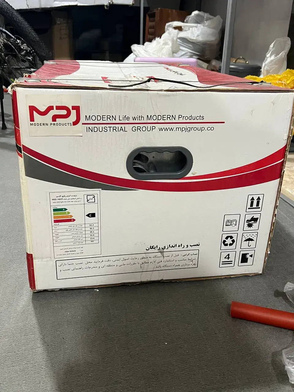 پکیج|آبگرمکن، پکیج، شوفاژ|پردیس, فاز ۴|دیوار