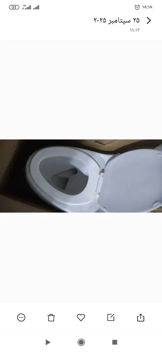 توالت فرنگی|لوازم سرویس بهداشتی|تهران, نارمک|دیوار