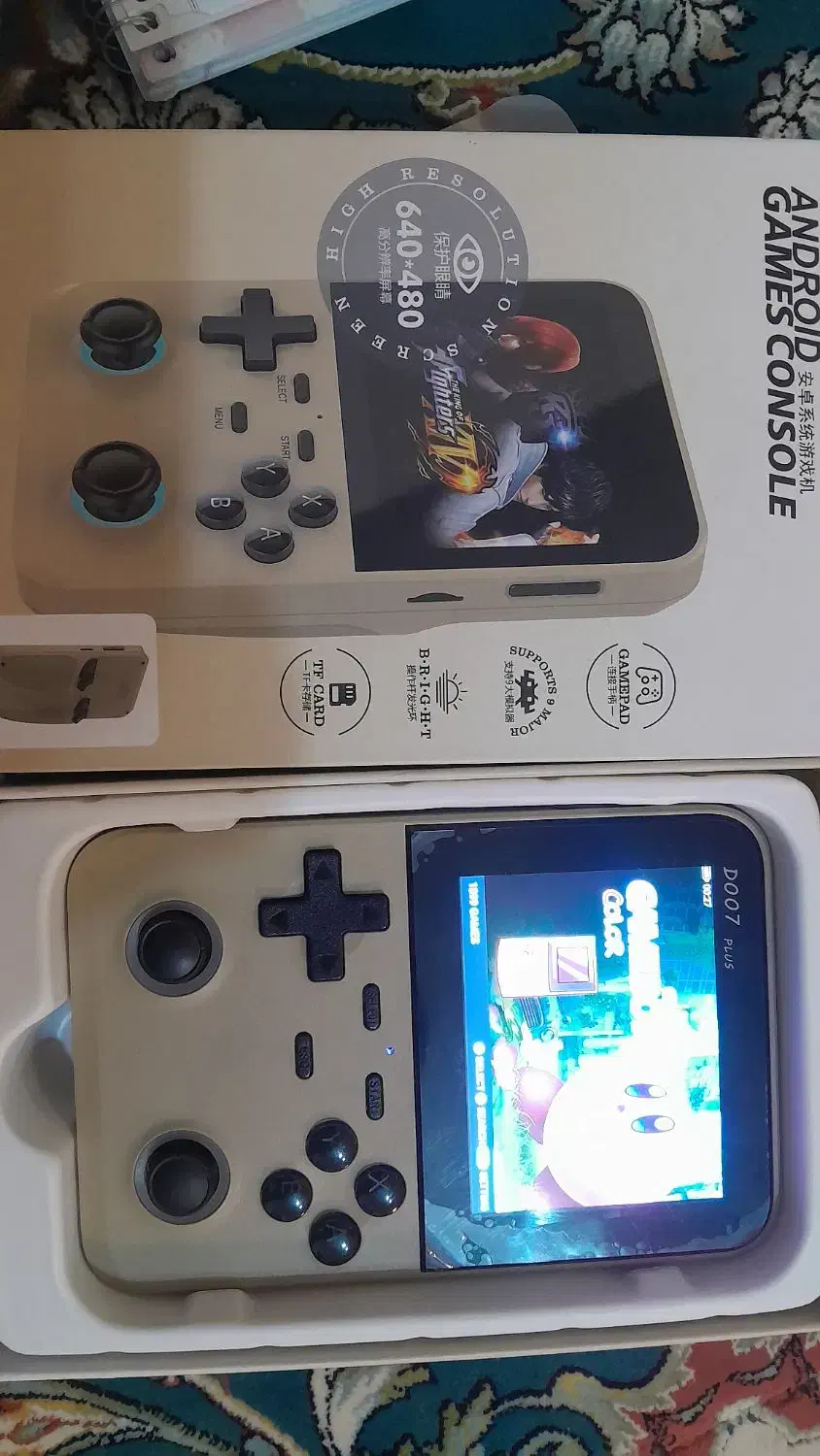 فروش کنسول بازی مدلD007plus|کنسول، بازی ویدئویی و آنلاین|شیراز, نارنجستان|دیوار