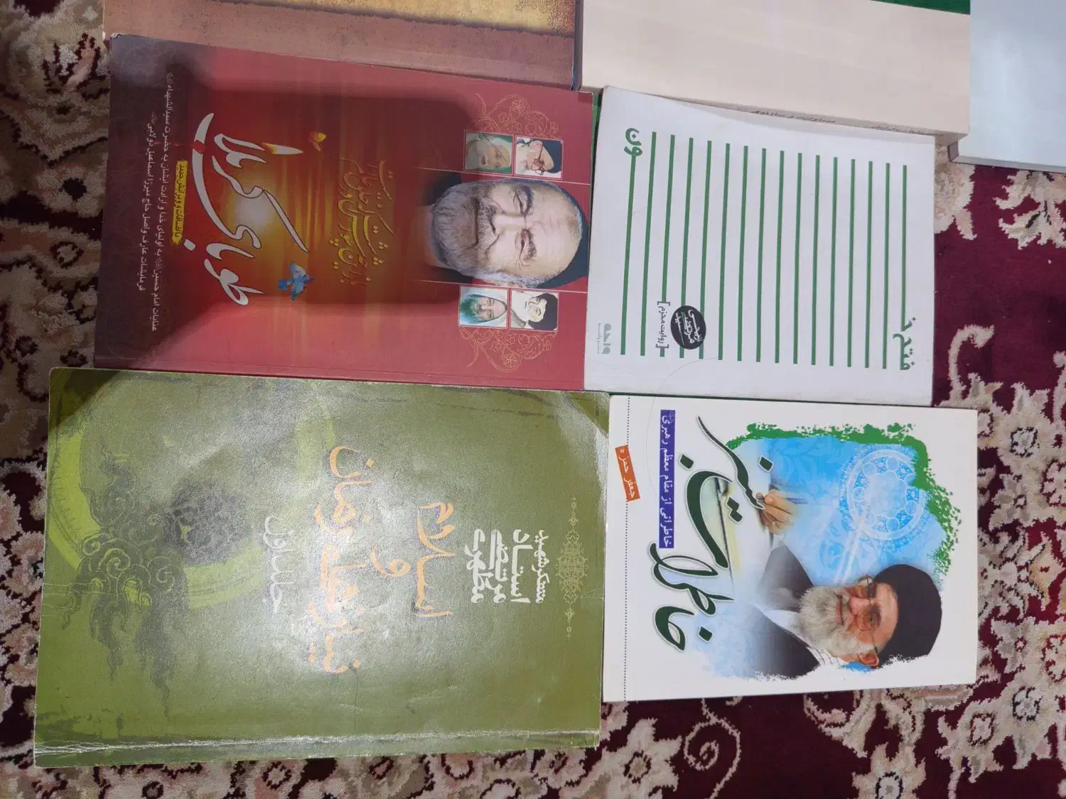 کتاب مذهبی و دینی|کتاب و مجله مذهبی|مشکیندشت, |دیوار