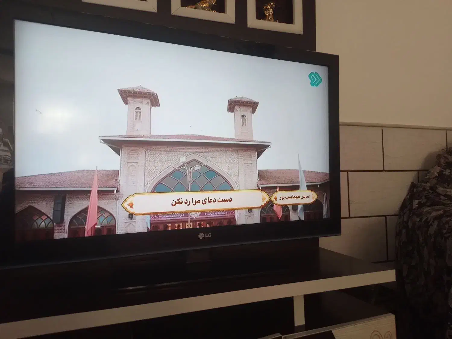 تلویزیون|تلویزیون و پروژکتور|ساوه, |دیوار