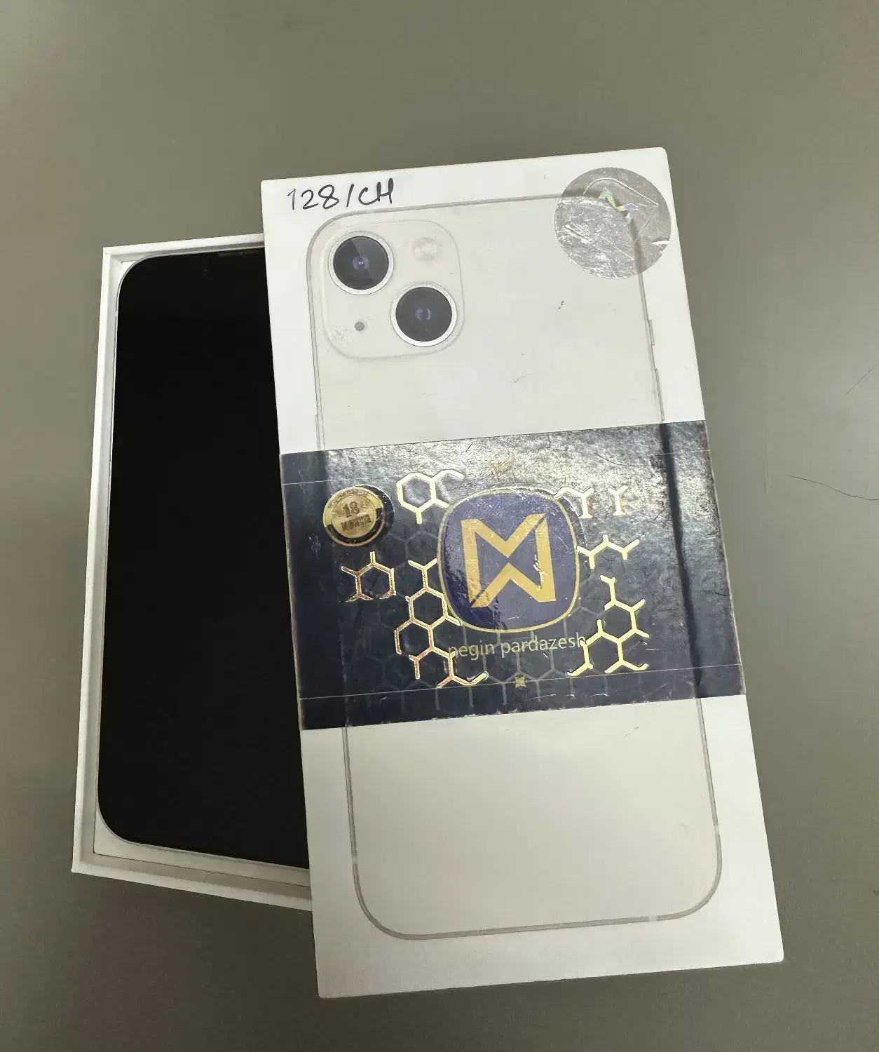 iPhone 13|موبایل|کرمان, |دیوار