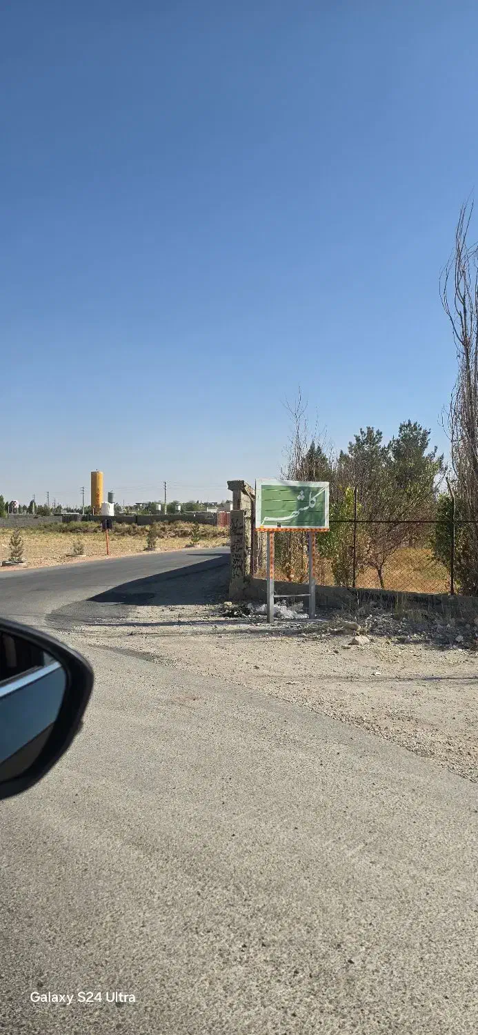 فروش یک قطعه زمین ۱۰۰۰ متری در کمربندی خان زنیان|فروش زمین و ملک کلنگی|شیراز, مسکن مهر شیراز|دیوار