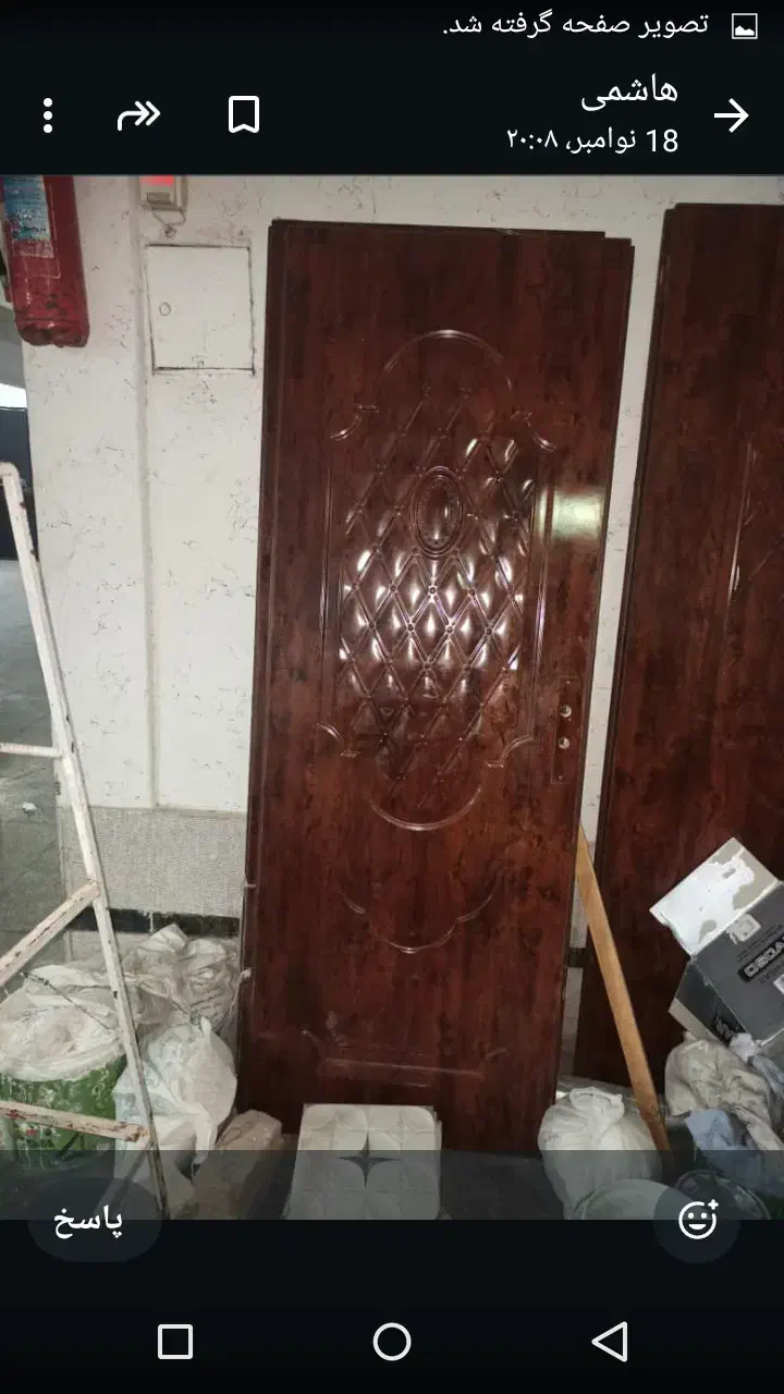 دربچوبیسرویس|مصالح و تجهیزات ساختمان|شیراز, طلاب|دیوار