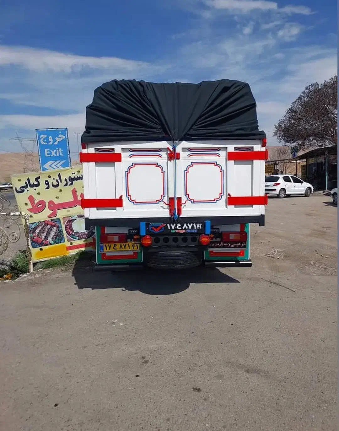 چادر دوزی|کوهنوردی و کمپینگ|خرم‌آباد, |دیوار