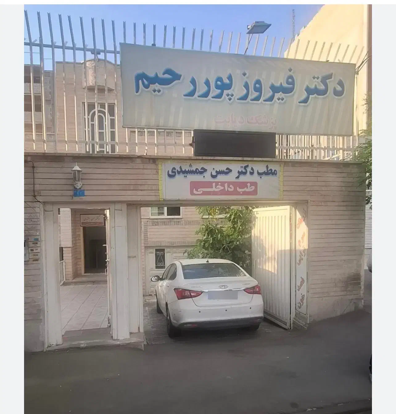 اجاره مسکن گلگشت|اجارهٔ آپارتمان|تبریز, |دیوار