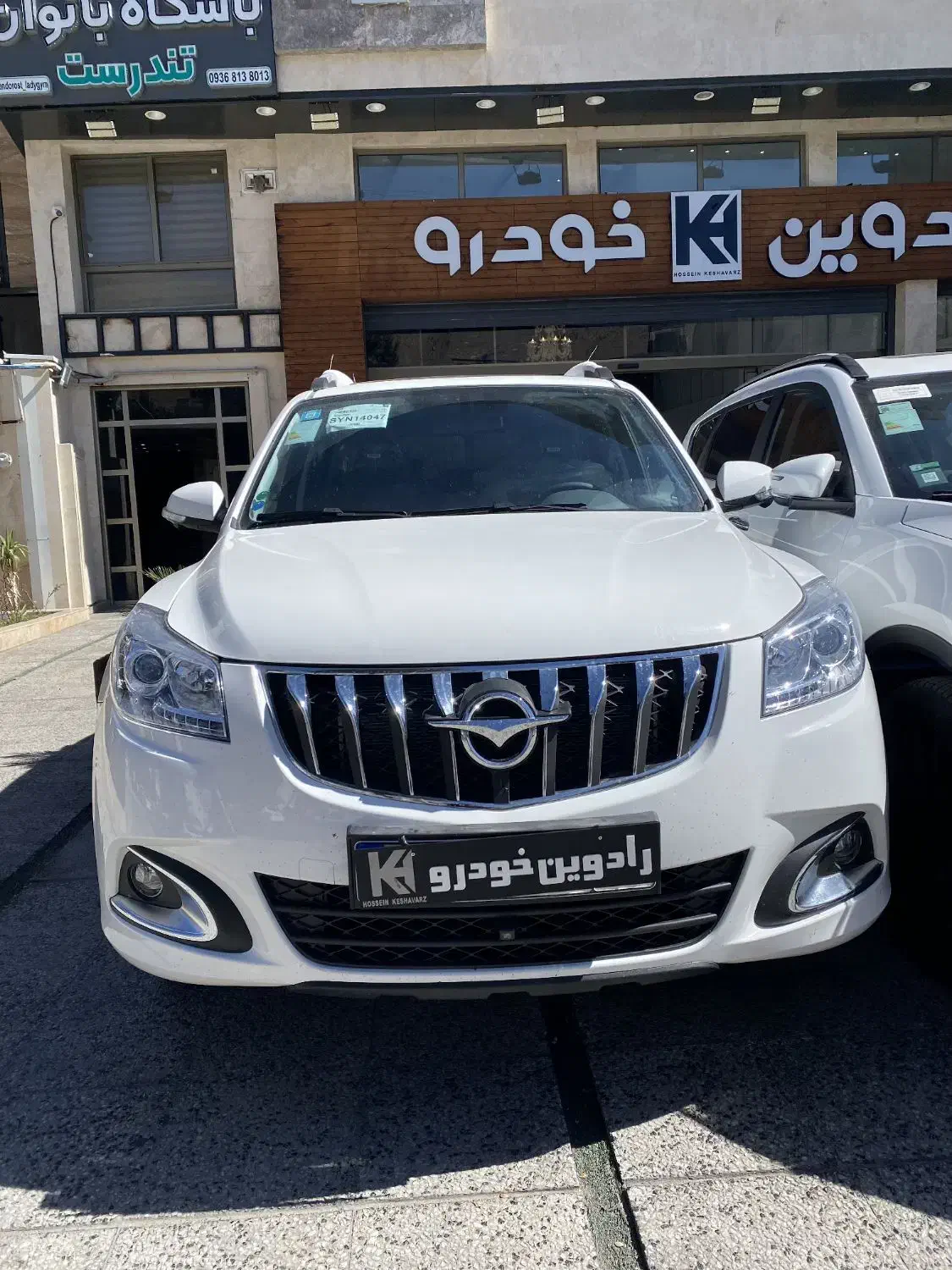 هایما s7 pro،مدل 1404|خودرو سواری و وانت|شیراز, فرهنگ شهر|دیوار