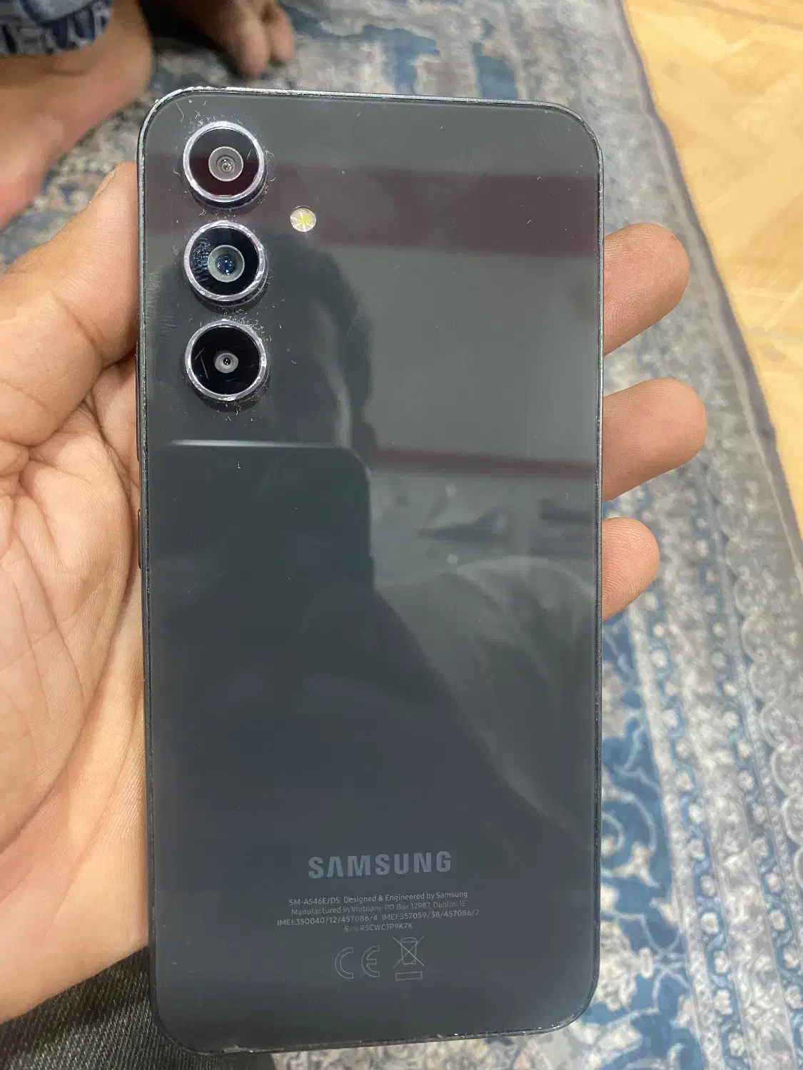 سالم|موبایل|کوه چنار, |دیوار