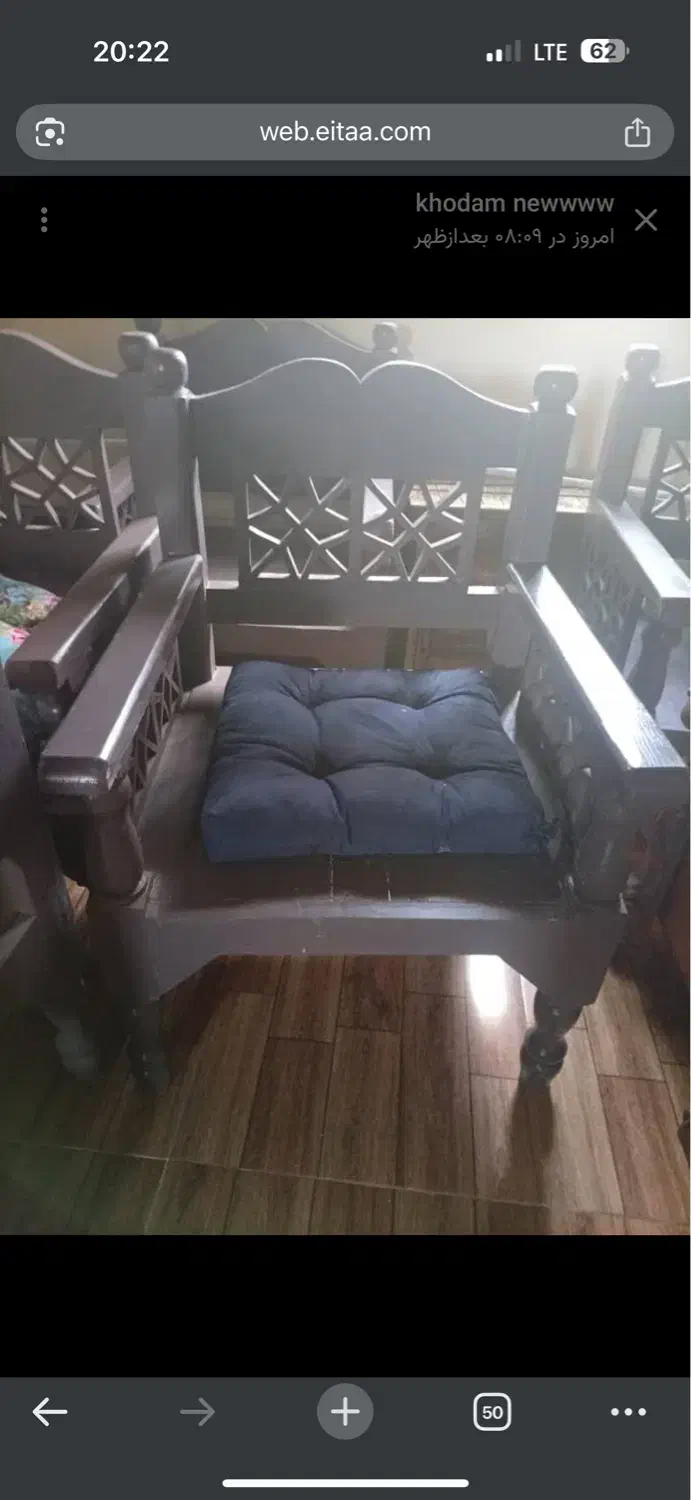 تخت سنتی دماوند|مبلمان خانگی و میز عسلی|دماوند, دماوند|دیوار