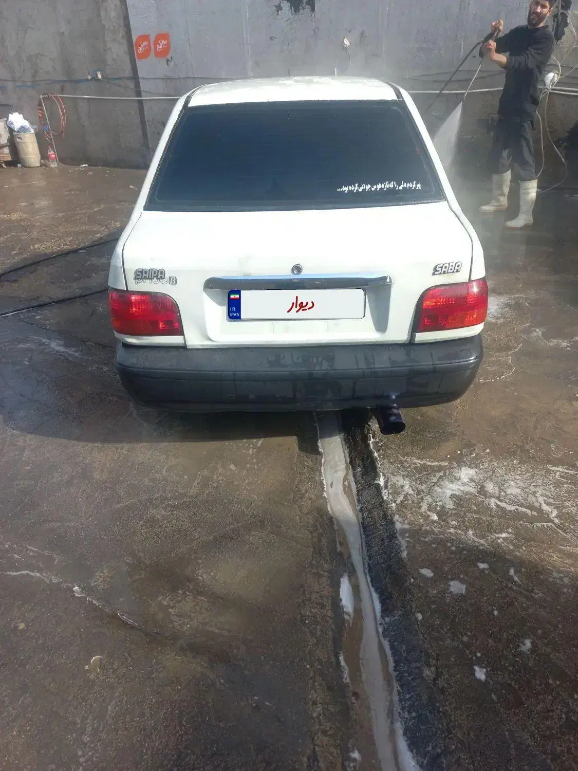 پرایدمدل ۷۸|خودرو سواری و وانت|گنبد کاووس, |دیوار