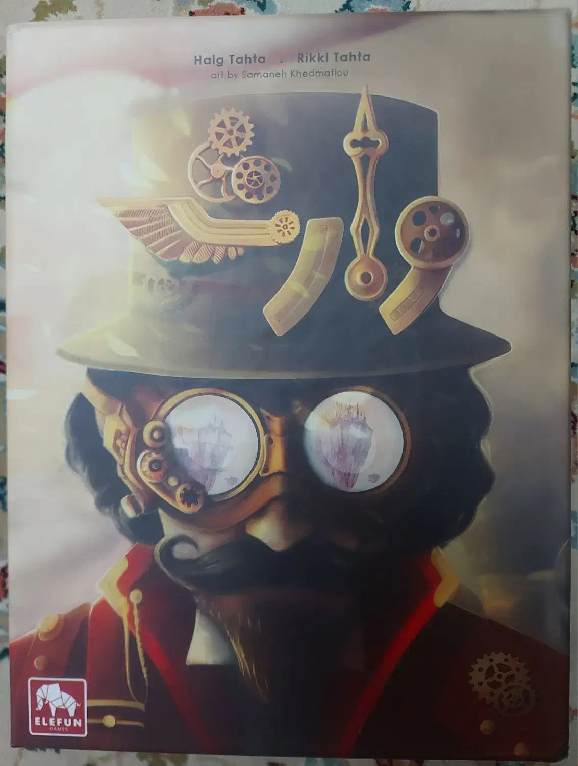 بازی کارتی وارث|کلکسیون و سرگرمی|شیراز, شهرک مهدیه|دیوار