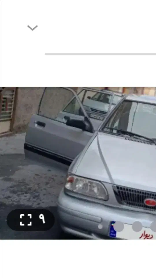 سرویس اهر تبریز|خدمات حمل و نقل|اهر, |دیوار