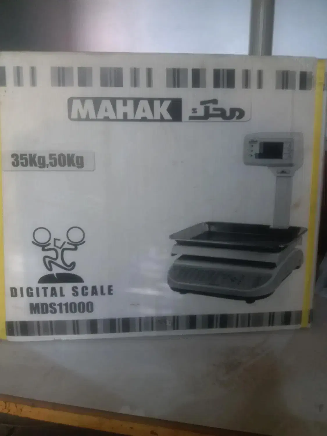 ترازوی دیجیتال محک مدل۱۱۰۰۰|ابزارآلات|تهران, آهنگ|دیوار