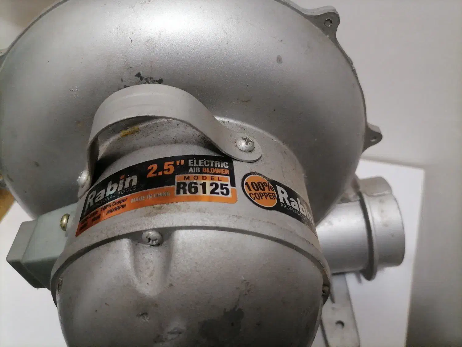 دمنده برقی|پنکه و تصفیهکنندهٔ هوا|اقبالیه, |دیوار