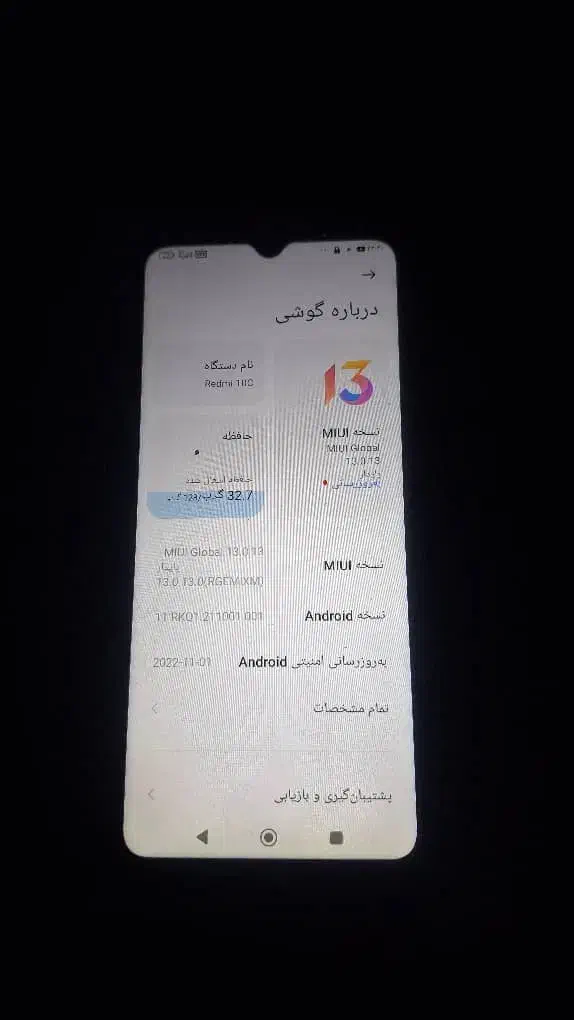 ردمی 10c|موبایل|تهران, دولاب|دیوار