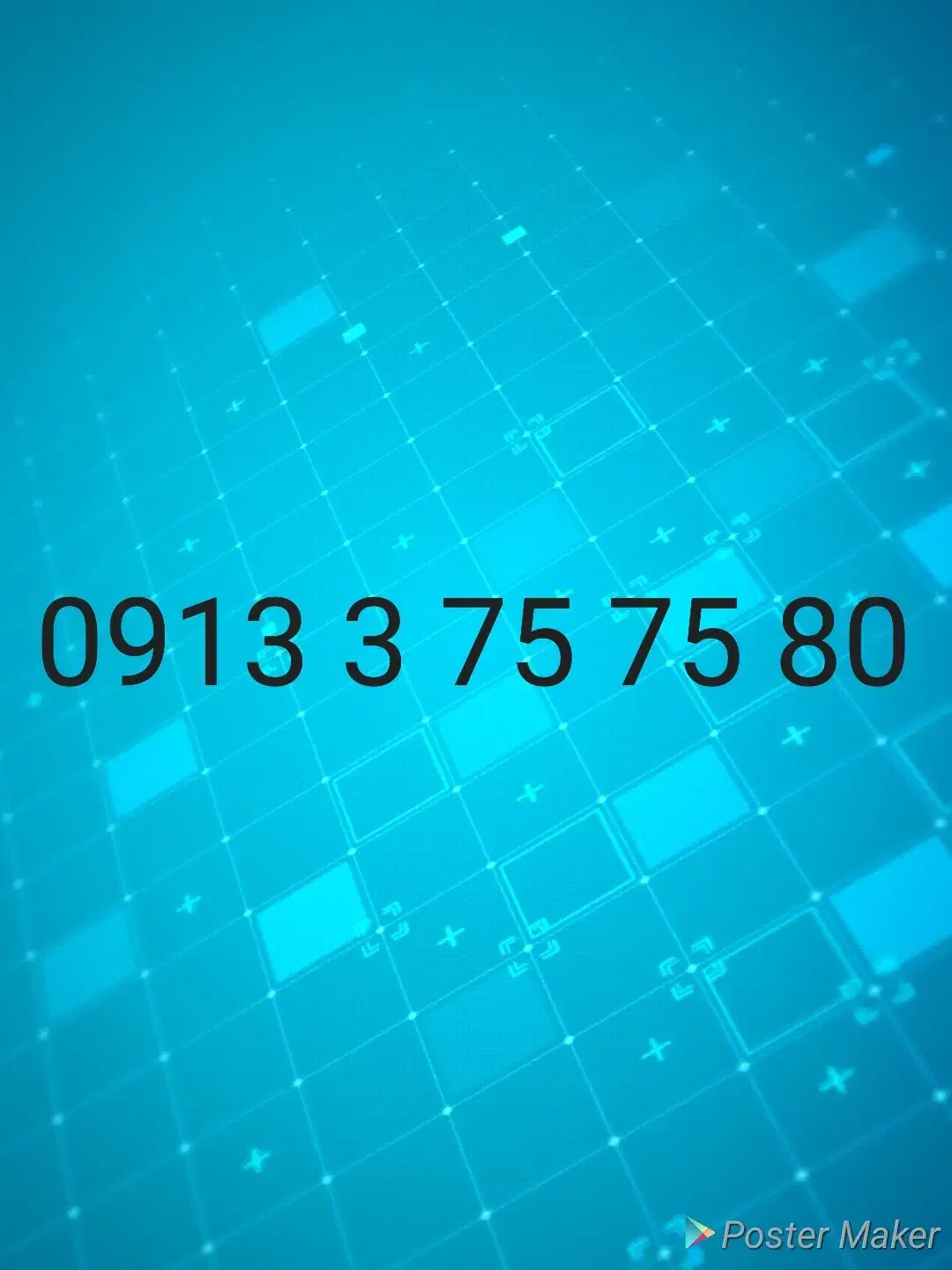 09133757580|سیمکارت|یزد, |دیوار