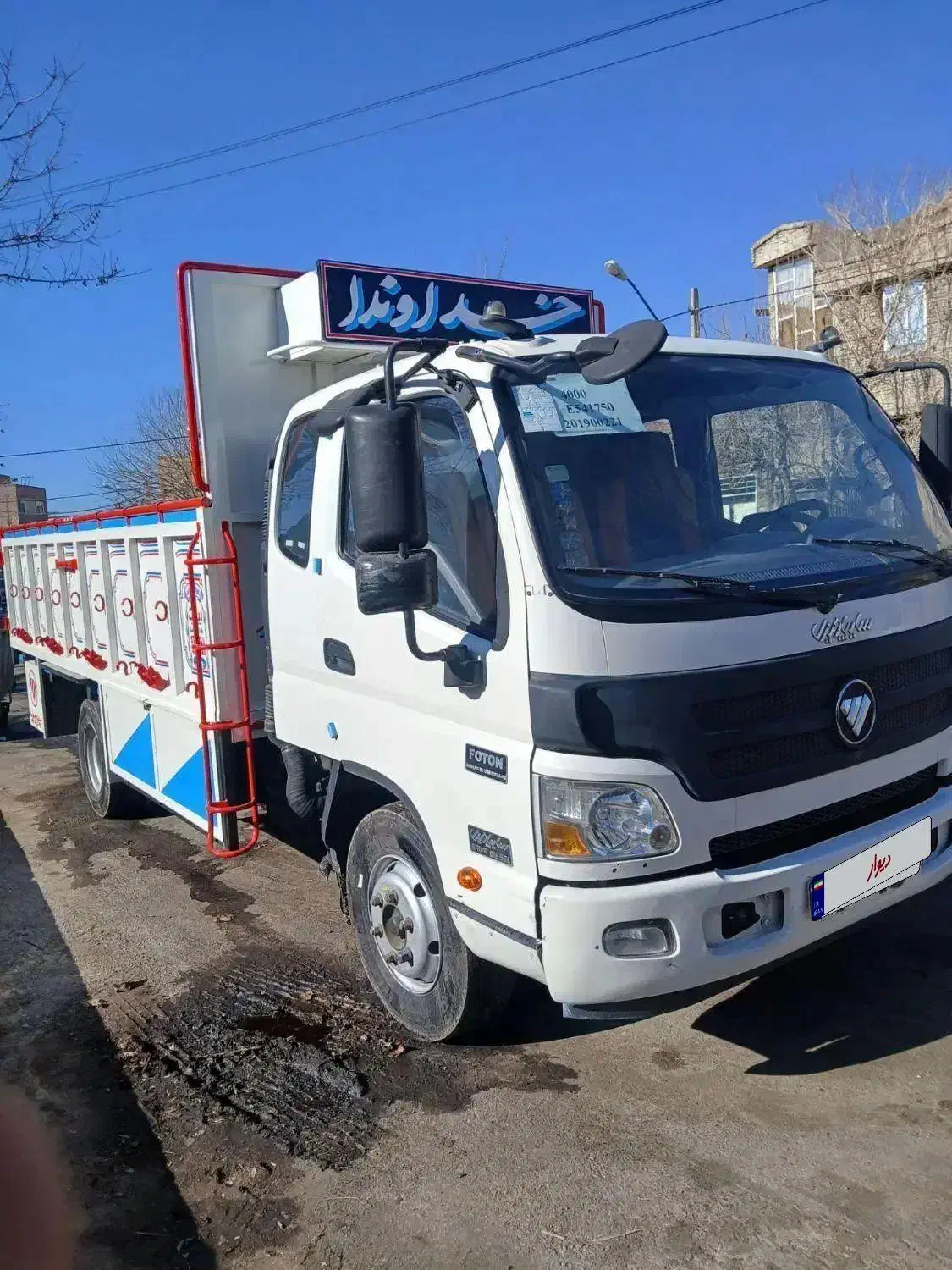 الوند ۶تن درحد|خودرو سنگین|میاندوآب, |دیوار