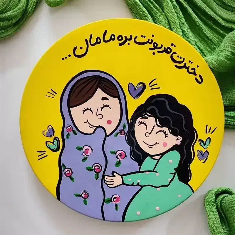 دیوارکوب سفالی برای روز مادر|تابلو، نقاشی، عکس|شاهرود, |دیوار