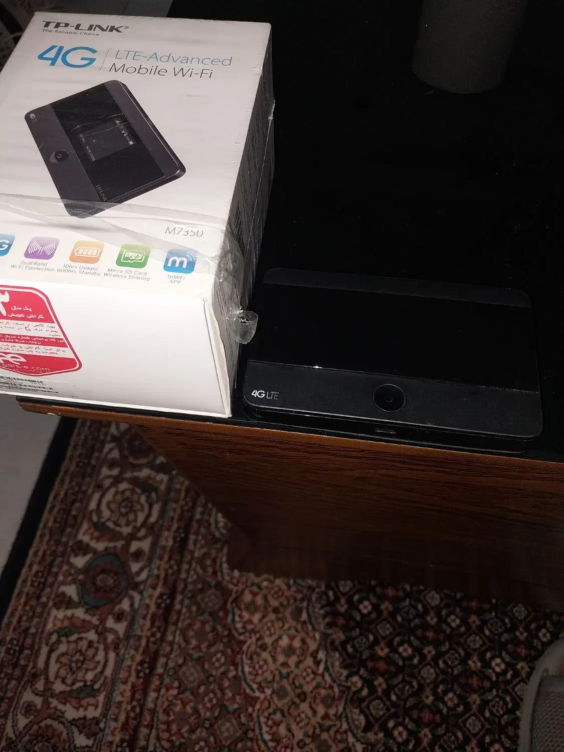 مودم تی پی لند|مودم و تجهیزات شبکه|محمودآباد, |دیوار