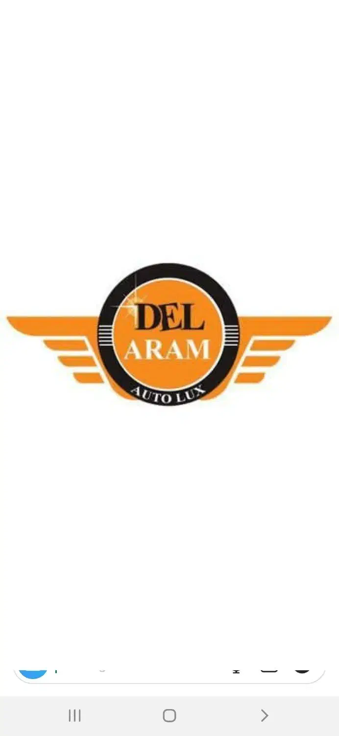 کار در اتولوکس|استخدام خدمات فروشگاه و رستوران|سنندج, |دیوار