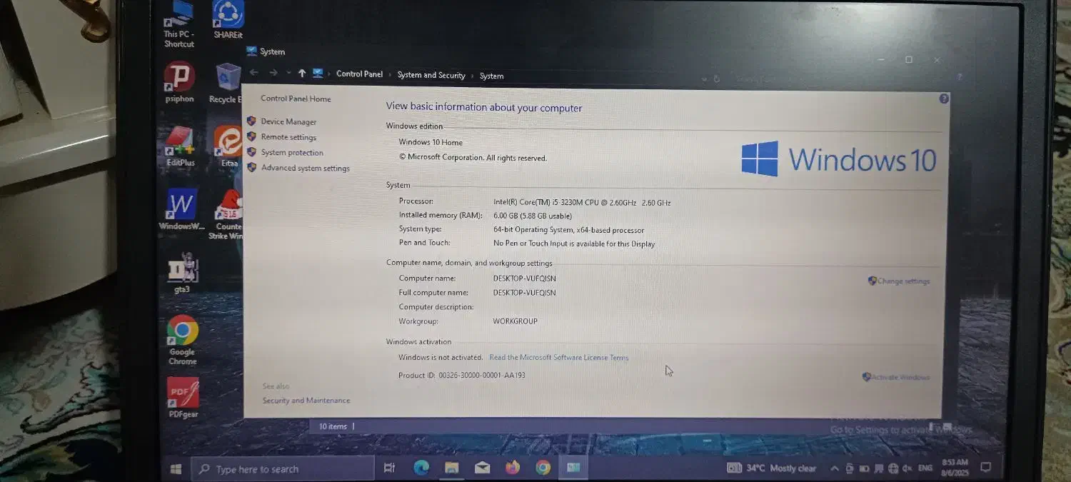 لپ تاپ hp probook|رایانه همراه|کرج, کمال‌شهر|دیوار