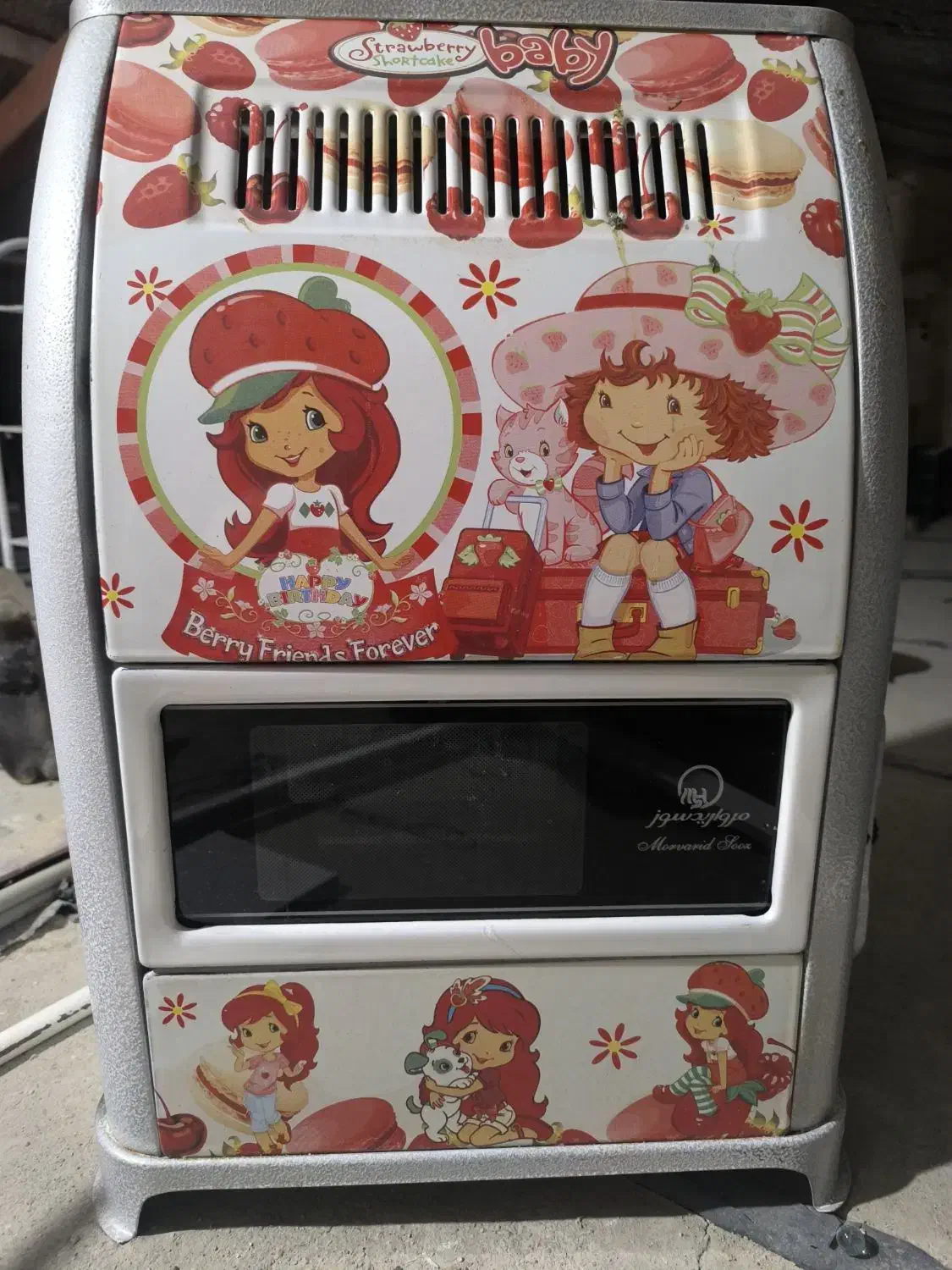 بخاری کودک|بخاری، هیتر، شومینه|بازرگان, |دیوار