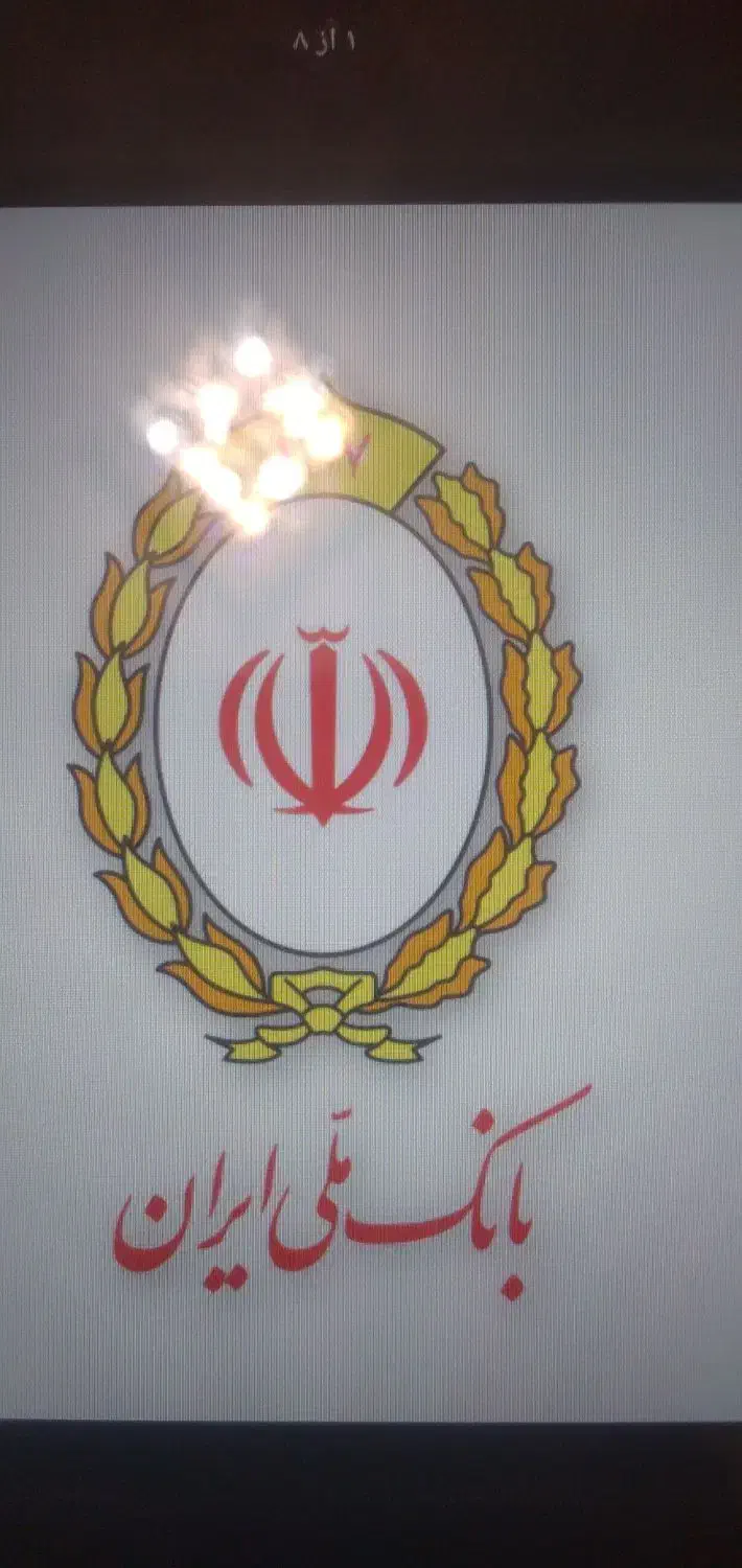 وام فوری یک روزه|خدمات مالی، حسابداری، بیمه|تبریز, |دیوار