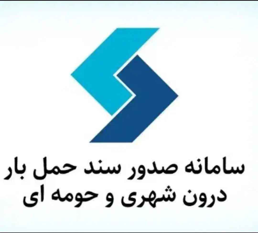 افزایش سوخت گازوئیل  تضمینی|خدمات موتور و ماشین|تهران, خزانه|دیوار