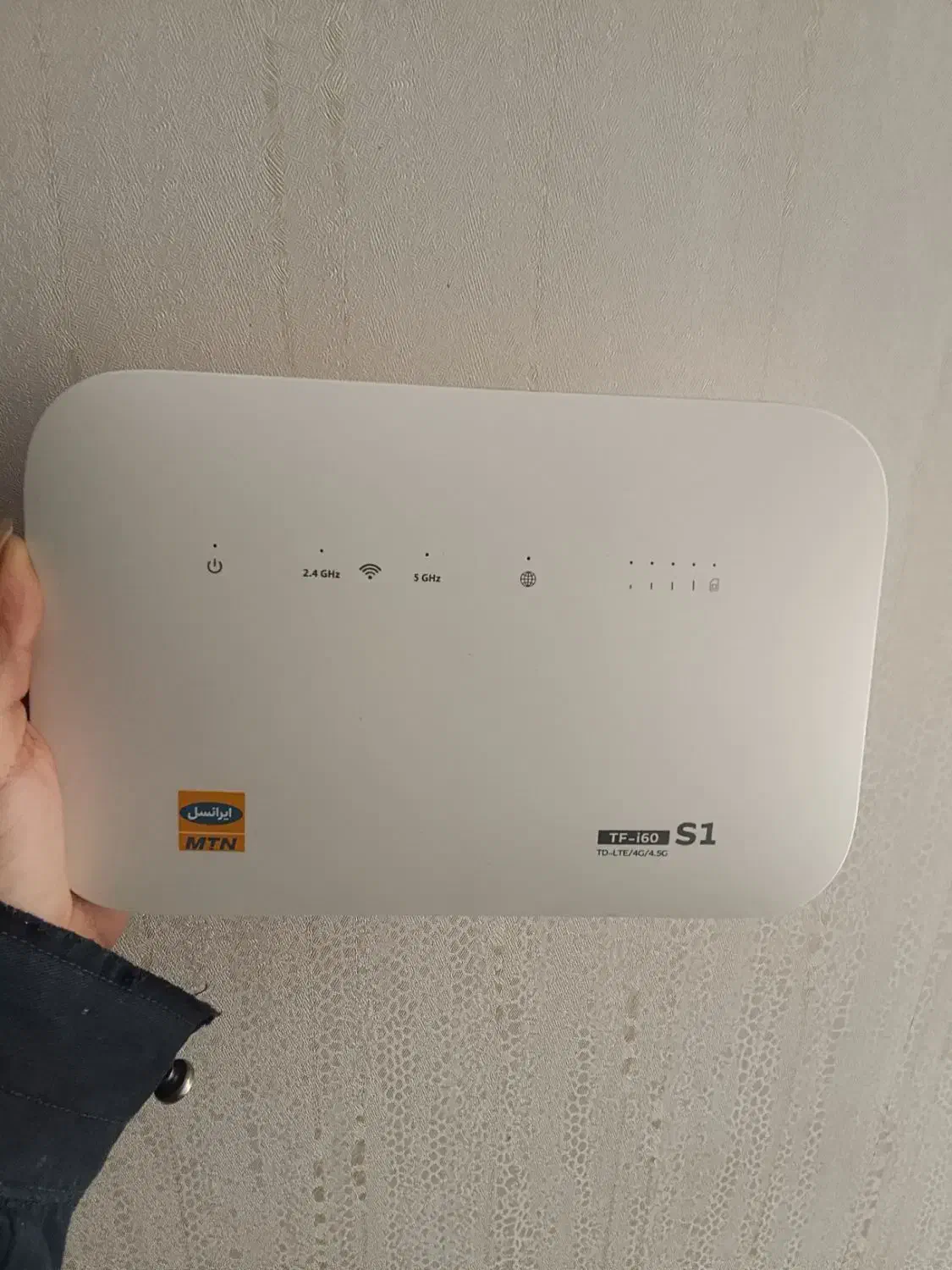 مودم و روتر|مودم و تجهیزات شبکه|شوش, |دیوار