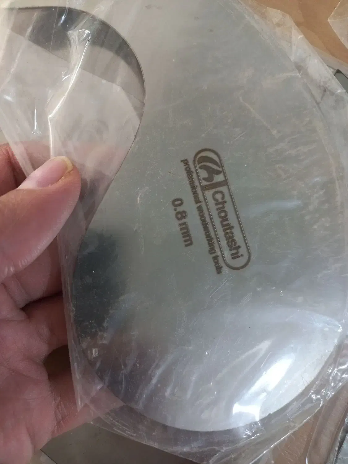 لیسه نجاری|ابزارآلات|کرمانشاه, |دیوار