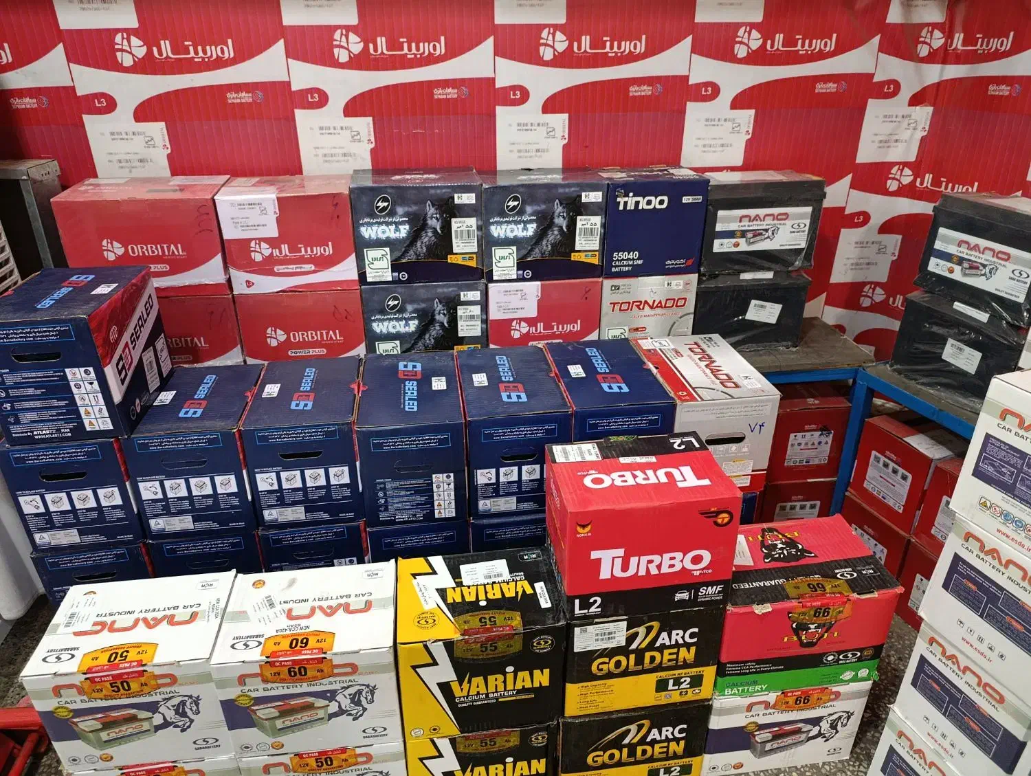 باطری ماشین/ باتری تعاونی/ پراید پژو/مشهد|قطعات یدکی و لوازم جانبی|مشهد, شهید آوینی|دیوار