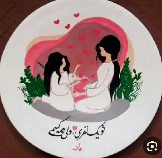 دیوارکوب سفالی تولد|تابلو، نقاشی، عکس|قم, شهرک قدس|دیوار
