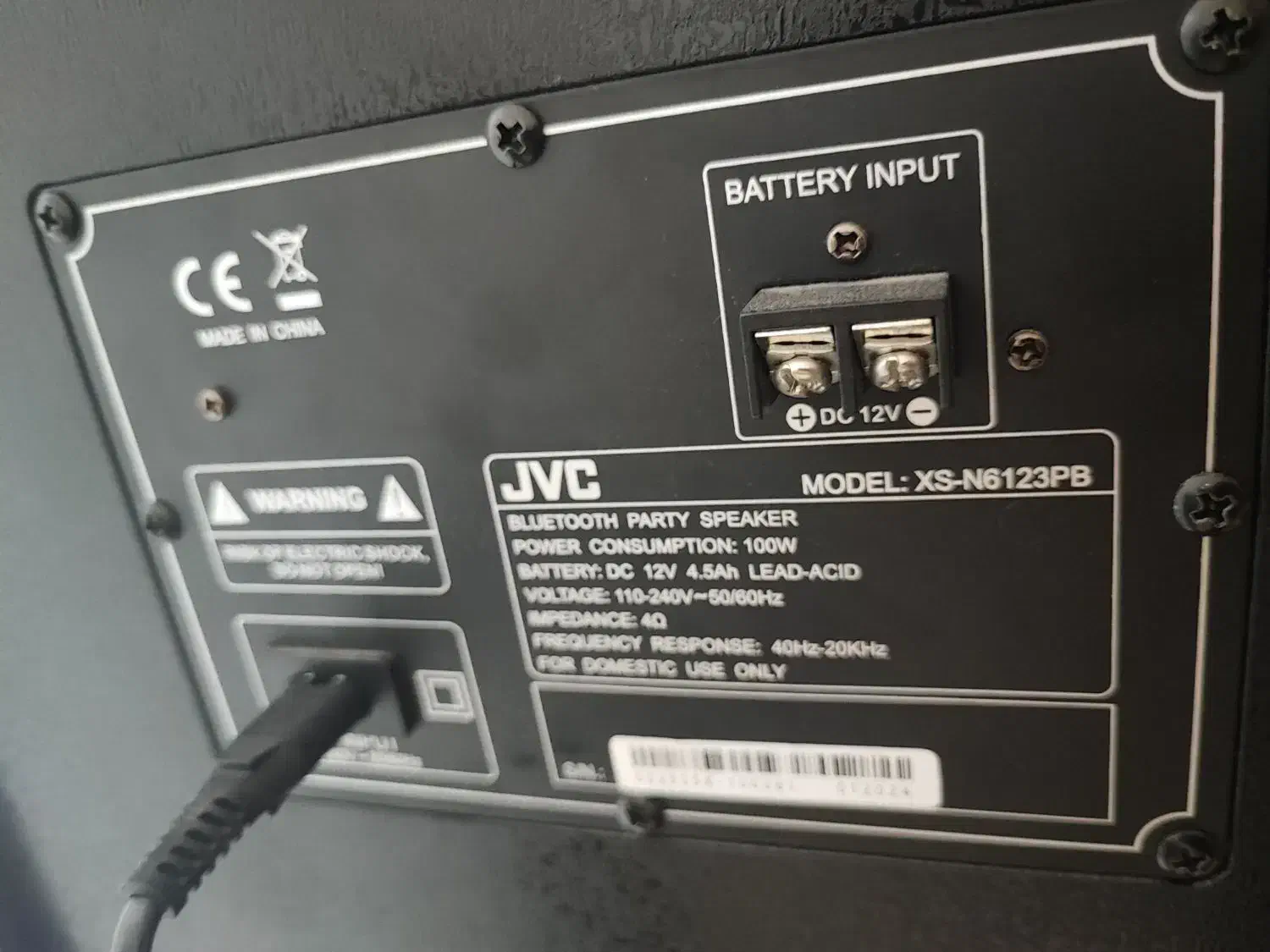 اسپیکر JVC|سیستم صوتی خانگی|بندر امام خمینی, |دیوار