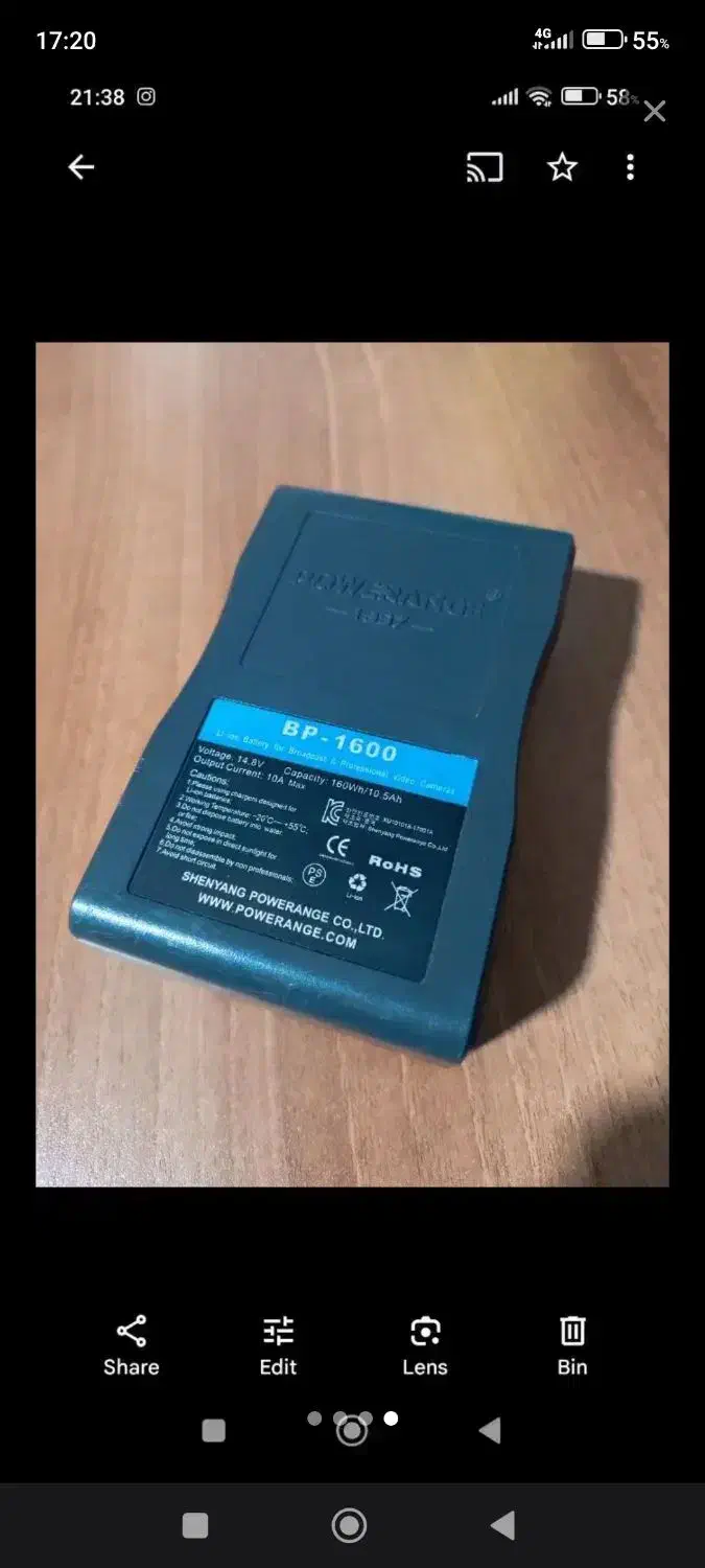 Battery لیتیوم پاوررنج|دوربین عکاسی و فیلمبرداری|تهران, مهرآباد جنوبی|دیوار