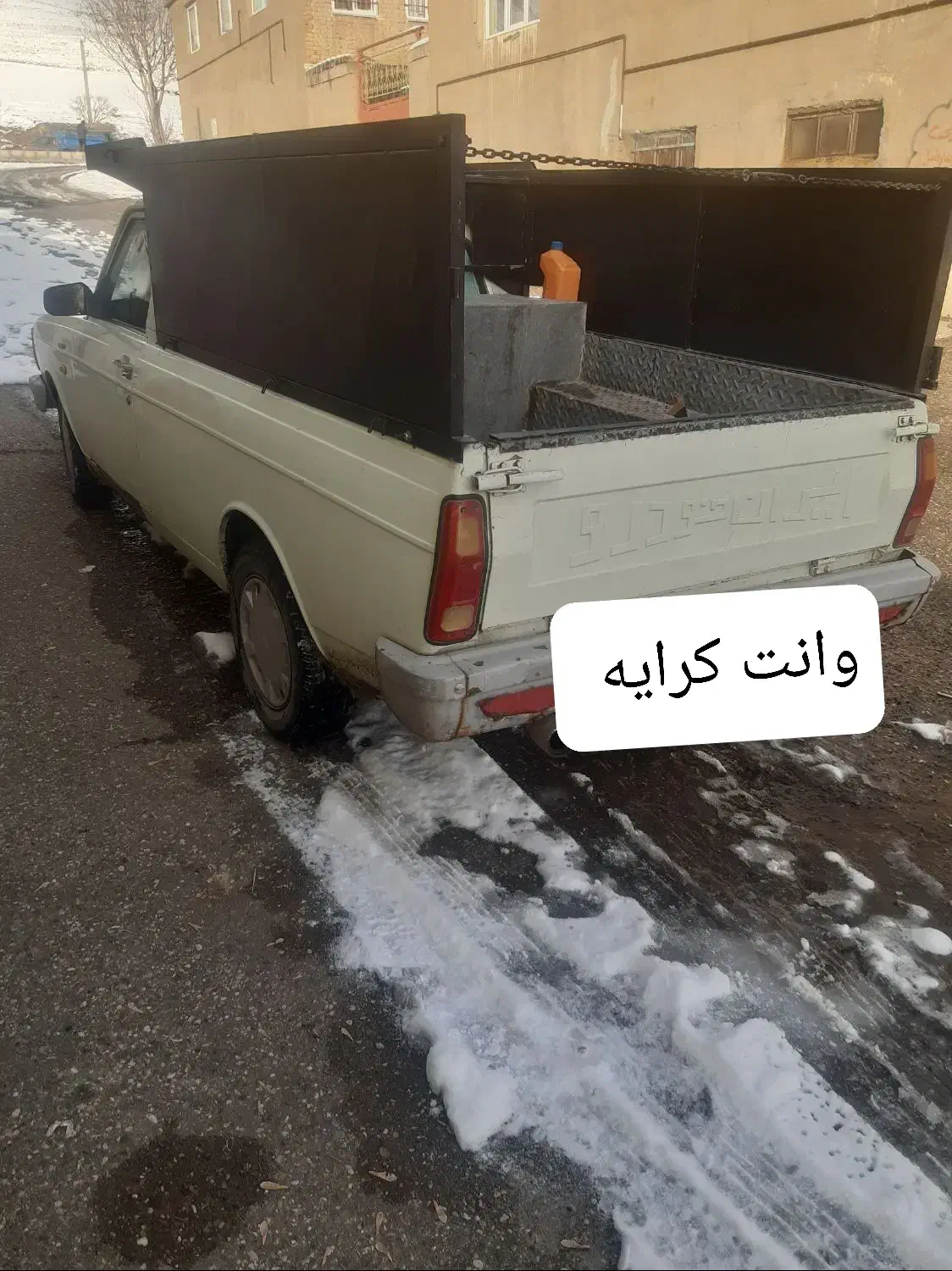 وانت بار داخل شهر استان جابجایی اساس واثاثیه|خدمات حمل و نقل|بیجار, |دیوار