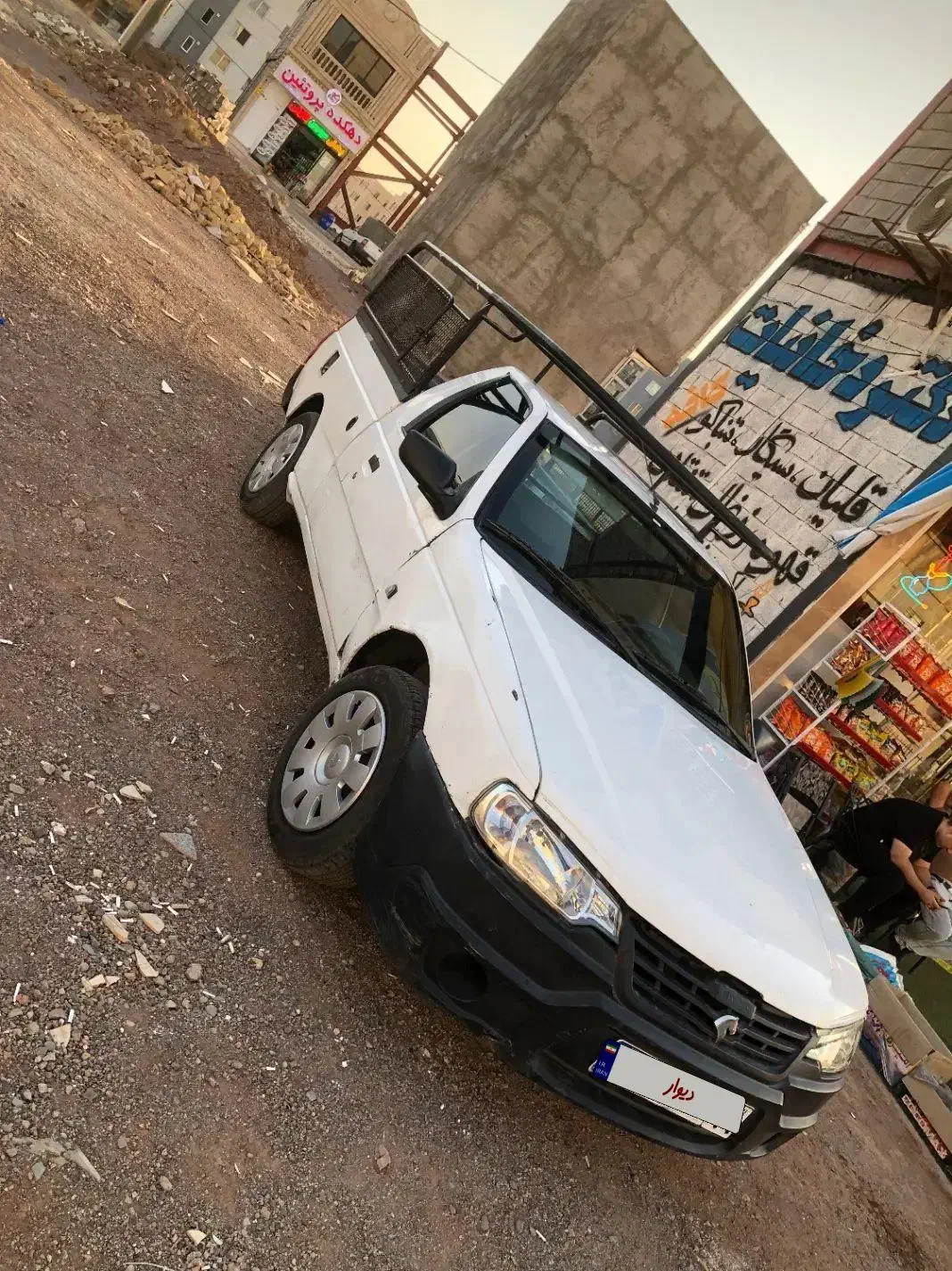 اریسان ۱|خودرو سواری و وانت|پرند, فاز ۴|دیوار