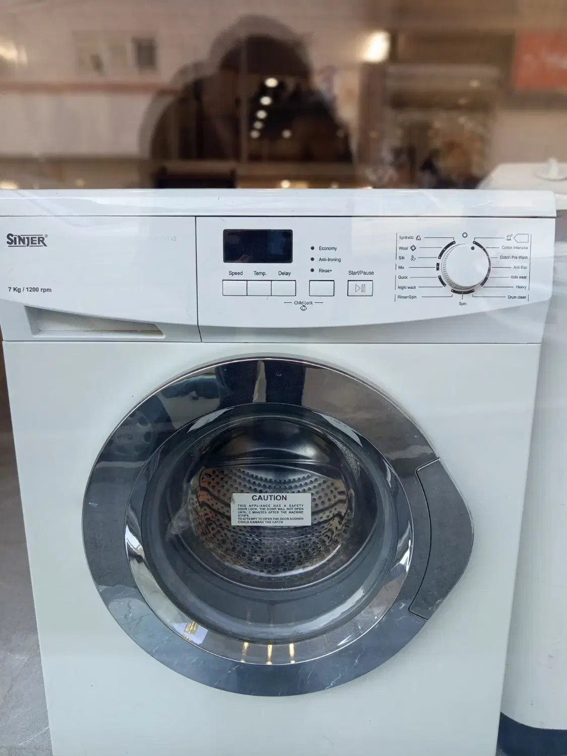 لباسشویی سینجر در حد|ماشین لباسشویی و خشک‌کن لباس|کرج, برغان|دیوار