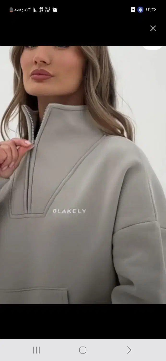 اتو کار خانم یا آقا|استخدام صنعتی، فنی، مهندسی|تهران, فردوسی|دیوار