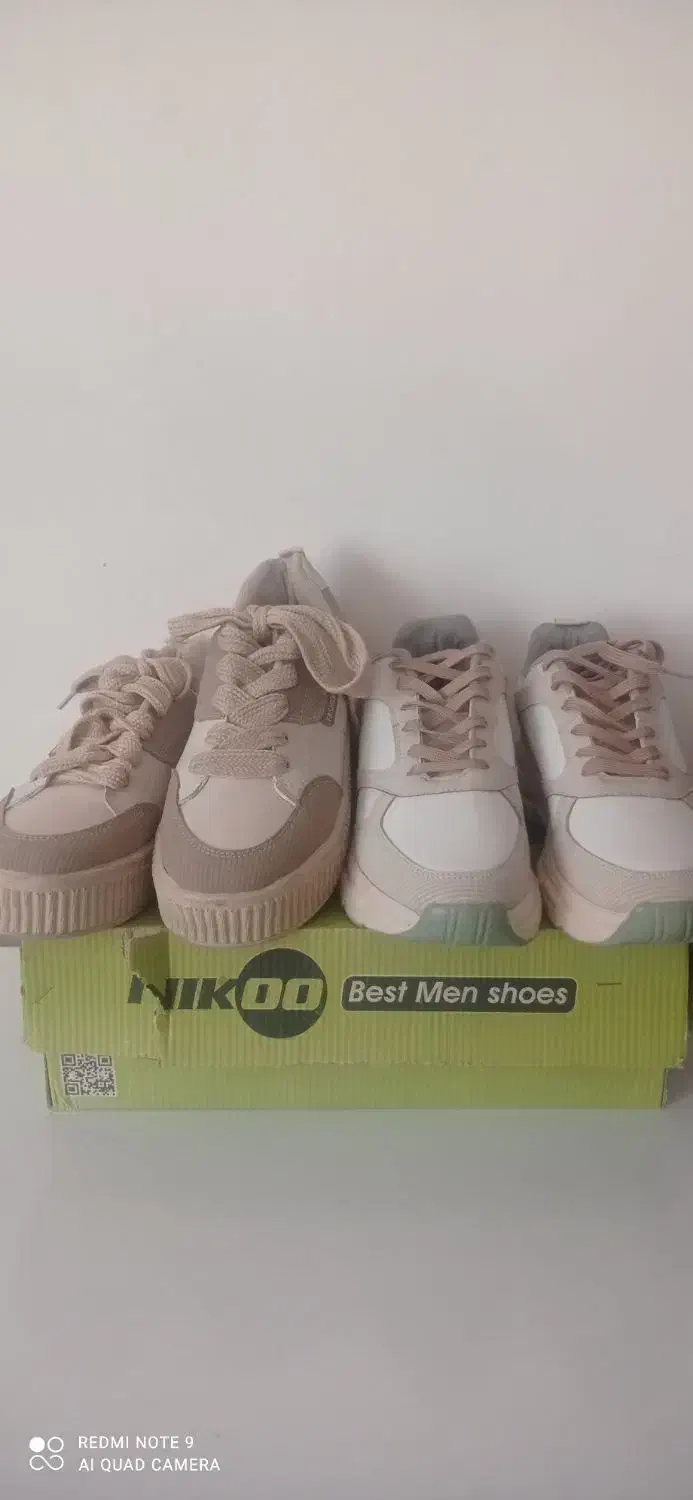 کتانی|کیف، کفش، کمربند|اردبیل, |دیوار