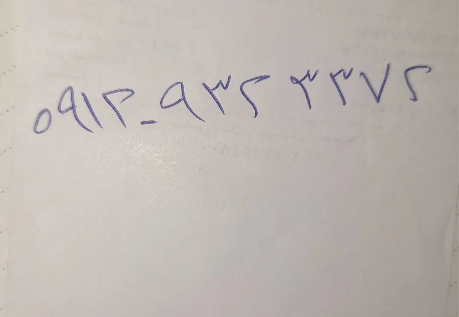 سیم کارت|سیم‌کارت|اسلام‌شهر, شهرک احمدیه|دیوار