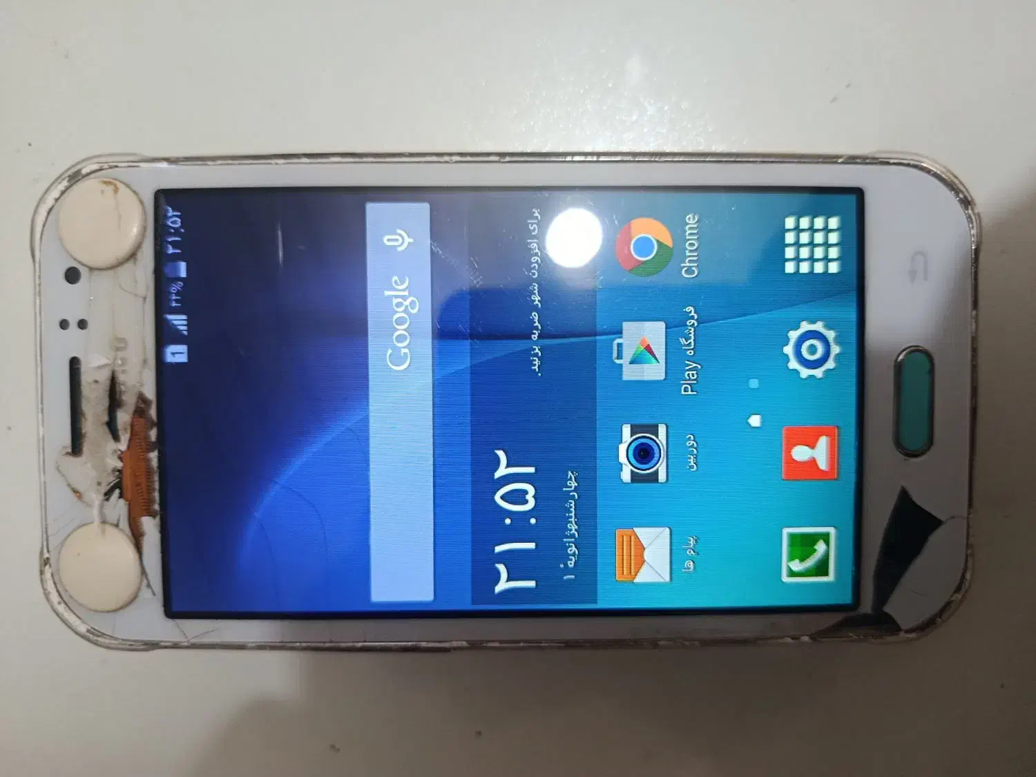 Samsung galaxy j1ace|موبایل|ساری, |دیوار