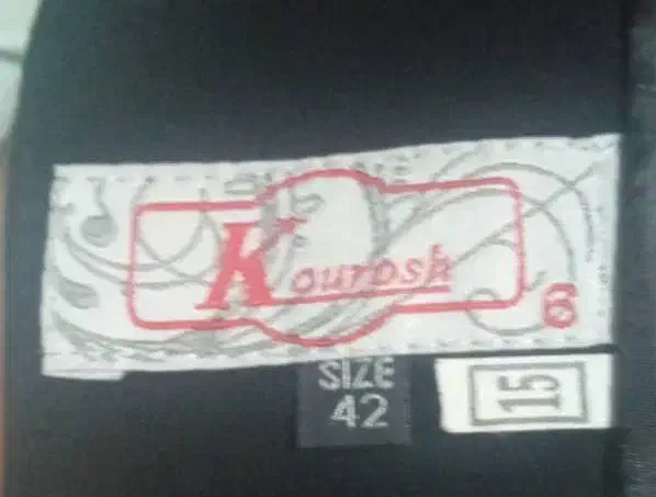 کت و شلوار شیک|لباس|ایذه, |دیوار