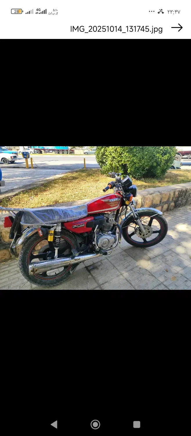 200پیشرو1400|موتورسیکلت|زرقان, |دیوار