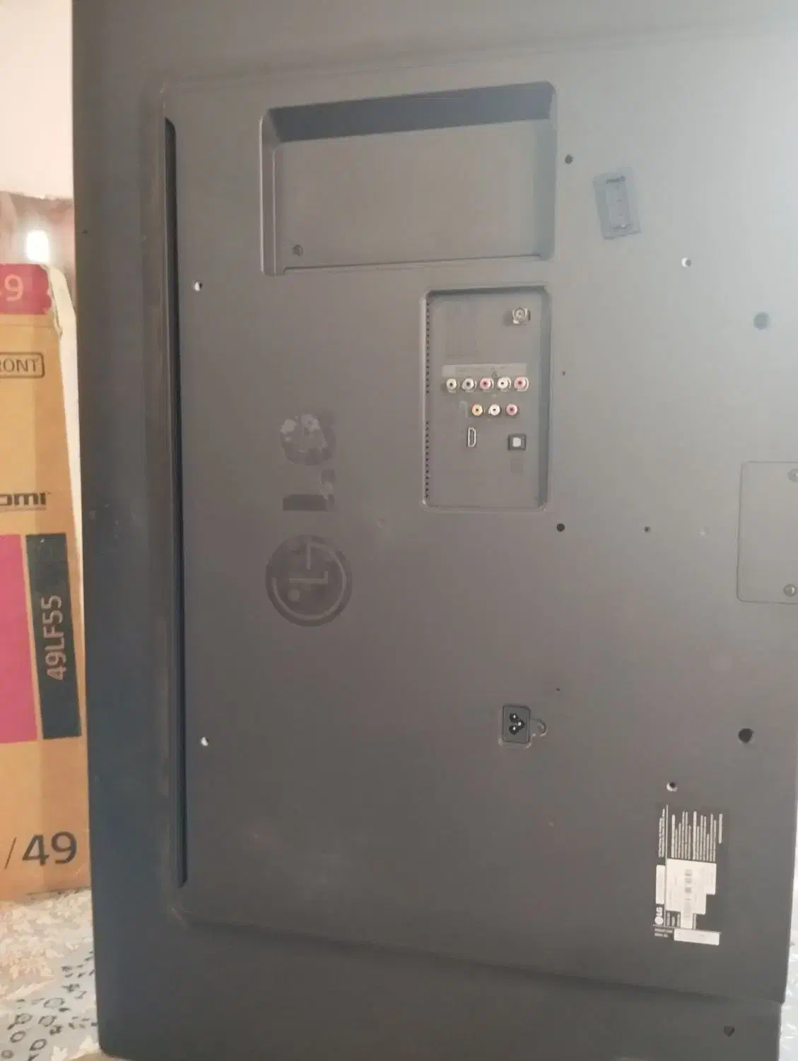 تلویزیون شکسته|تلویزیون و پروژکتور|قم, حاج زینل|دیوار