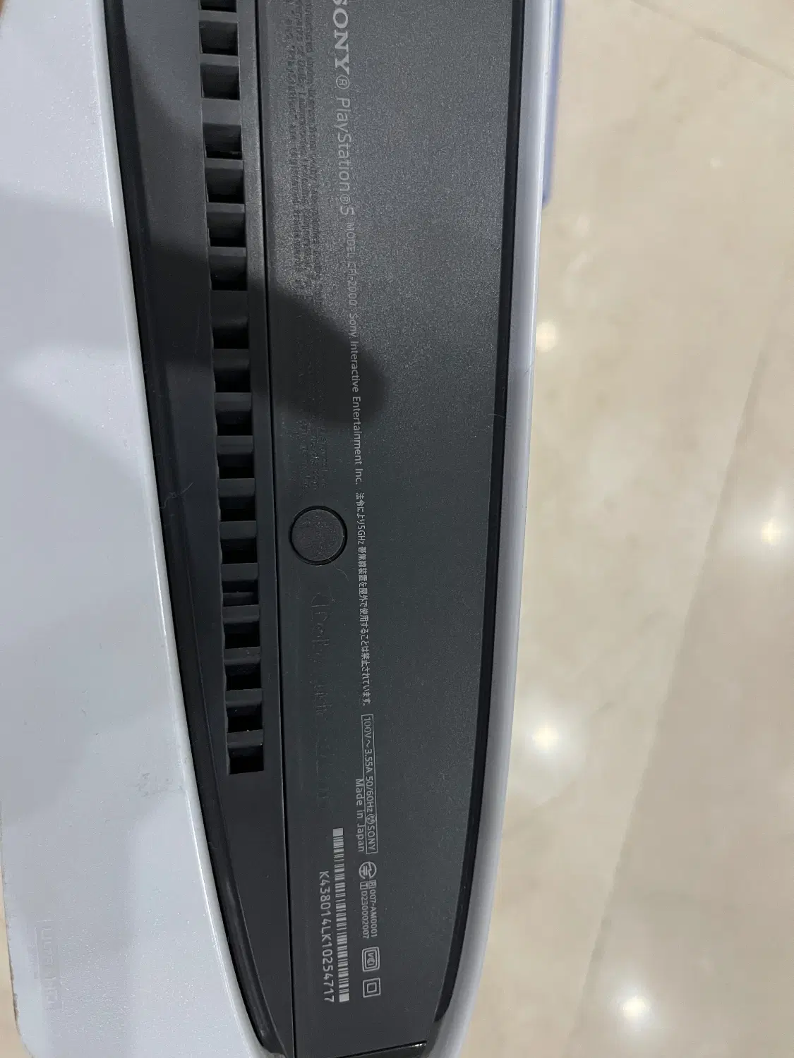 PS5 slim|کنسول، بازی ویدئویی و آنلاین|تهران, امام زاده قاسم (نیاوران)|دیوار