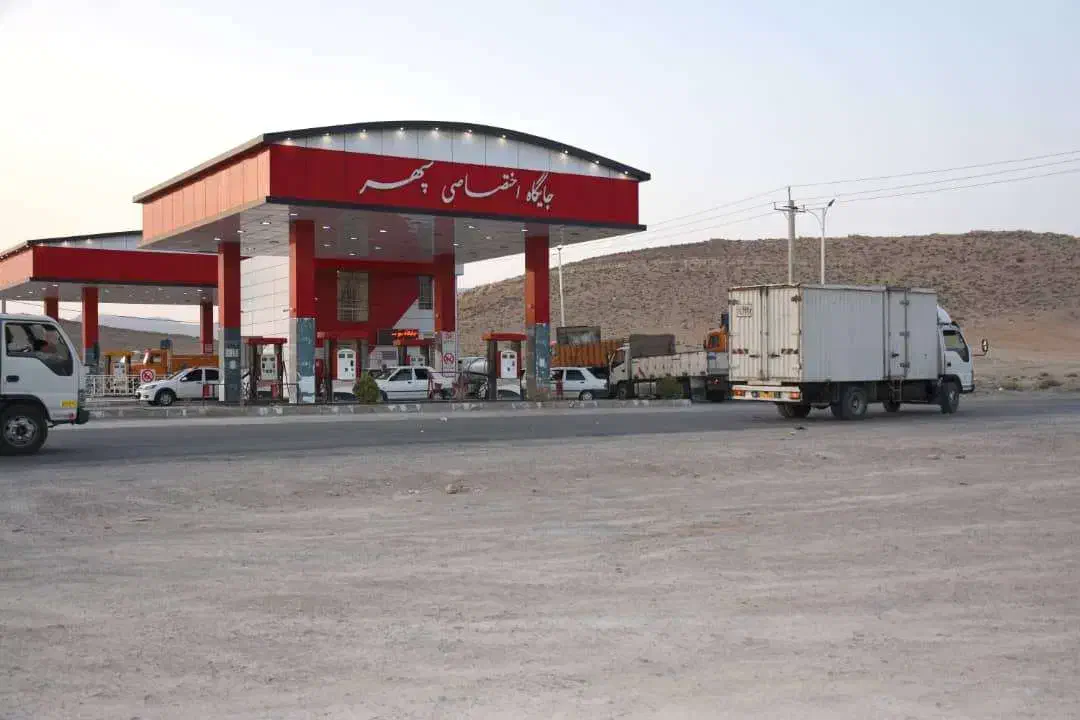 جایگاه سوخت و خدمات رفاهی سپهر دبیران|فروش دفتر صنعتی، کشاورزی، تجاری|مرودشت, تامین اجتماعی|دیوار